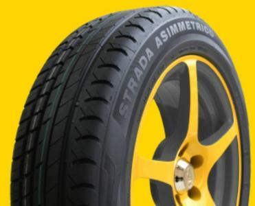 VIATTI STRADA ASIMMETRICO от Торгшины