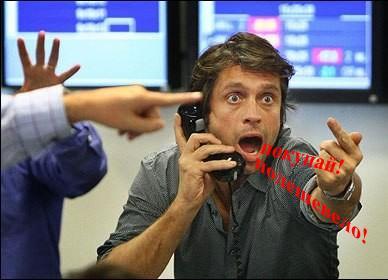 Снижаем цену на летние шины